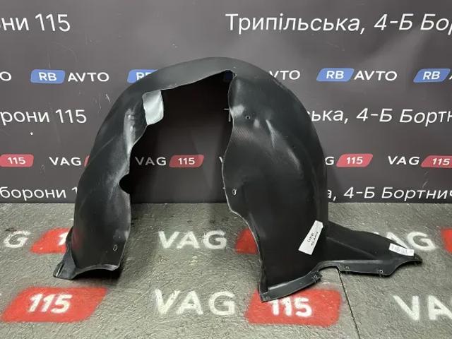 Nadkole błotnika przedniego lewe Signeda PVW11073AL cena, od 21,80 USD