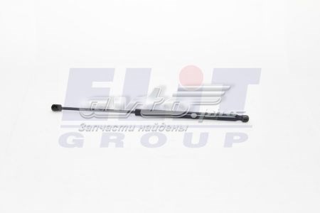 Amortyzator klapy bagażnika (3/5 drzwi-tylnych) Magneti Marelli GS0826 cena, od 14,35 USD