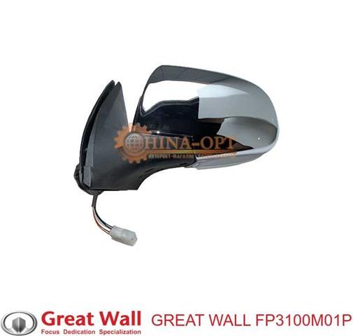 Do koszyka Lusterko wsteczne lewe Great Wall Hover  CC646