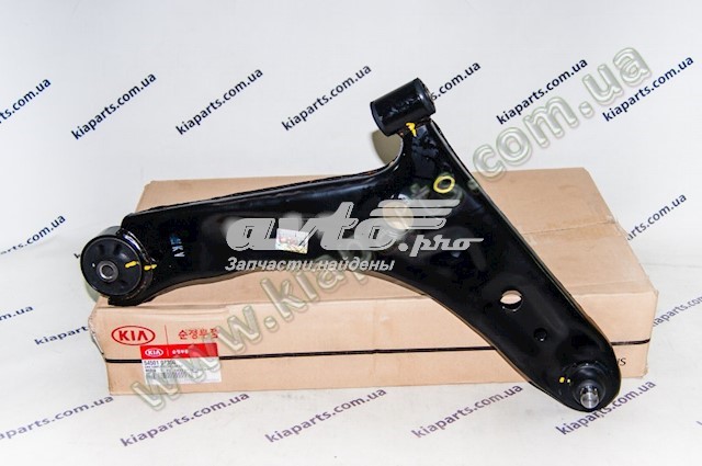 Wahacz zawieszenia przedniego dolny prawy do KIA Mohave  