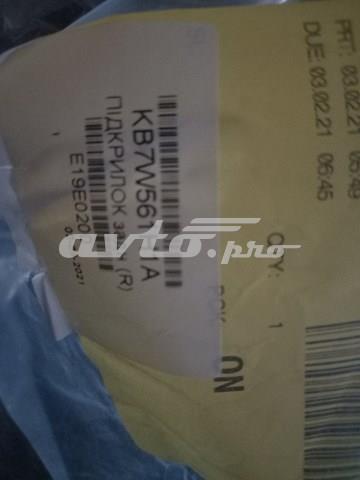 Nadkole błotnika tylnego prawe KB7W561H1A Mazda