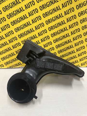Do koszyka Wlot powietrza do filtra powietrza Mazda CX-30  DM