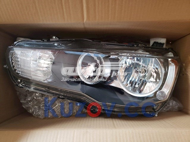 Do koszyka FP4811R3P FPS Reflektor lewy