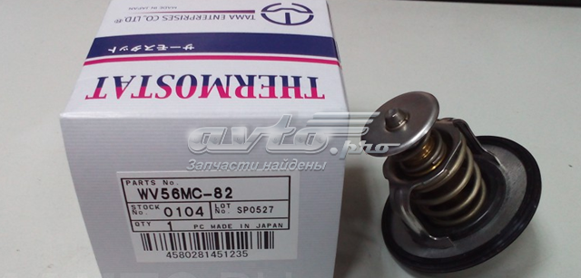 Do koszyka WV56MC82 Tama Termostat