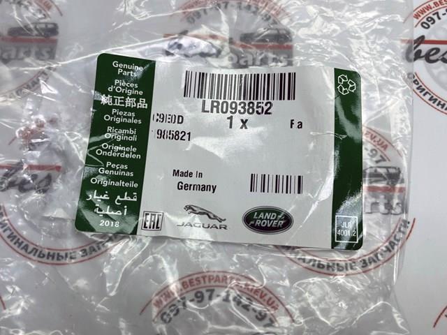 Uszczelniacz wału korbowego przedni Land Rover LR093852 cena, od 27,96 USD