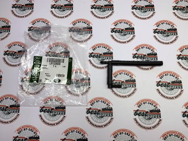  Land Rover LR133928