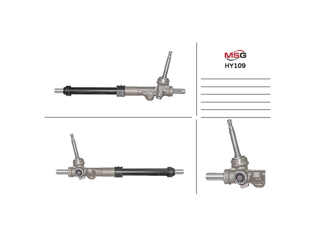 HY109 MSG Listwa kierownicza (maglownica)