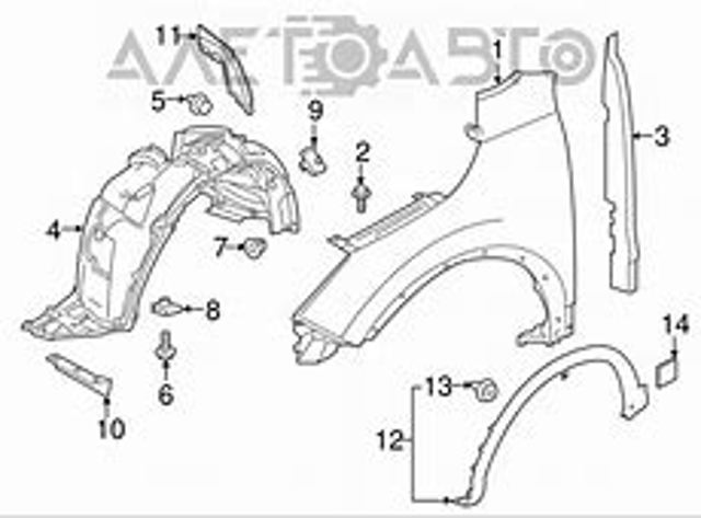 Nadkole błotnika przedniego prawe FPS FP5036388 cena, od 28,65 USD