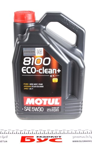 Olej do silnika Motul 842551 cena, od 51,90 USD