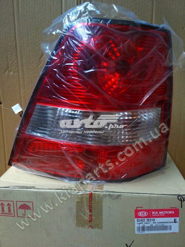 Lampa zespolona tylna prawa do KIA Sorento I JC