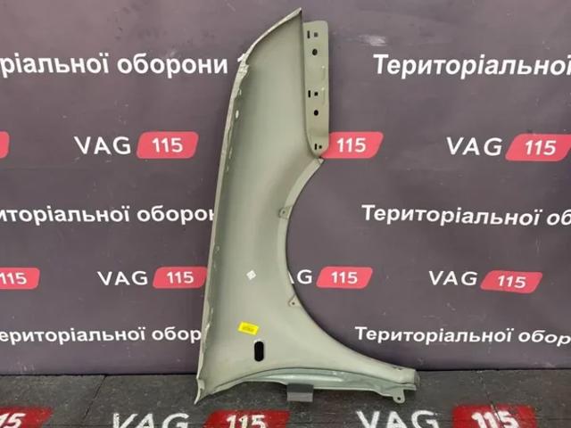 Do koszyka 951201 Polcar Błotnik przedni lewy
