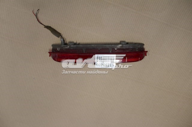  Mazda D46151580