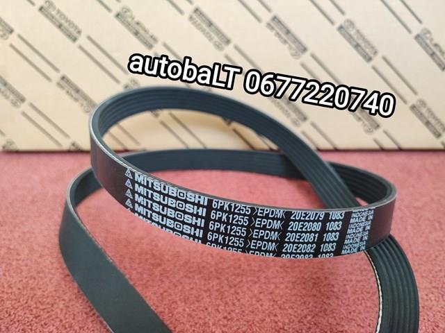 6PK1255 Mitsuboshi Pas napędowy mechanizmów