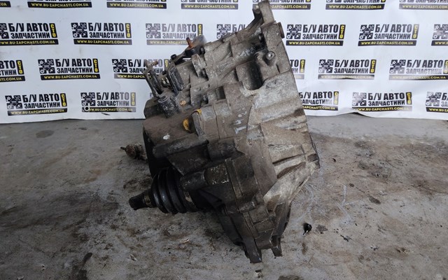 Mechaniczna skrzynia biegów w komplecie Volvo S70 