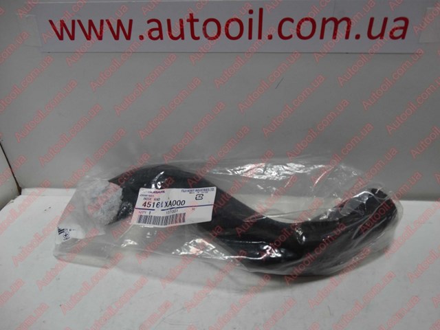  Przewód (króciec) chłodnicy górny Subaru Tribeca 