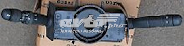 69500207 Iveco Przełącznik zespolony, w komplecie