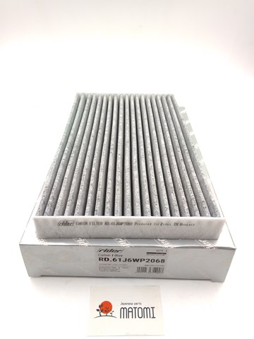 Filtr kabiny Rider RD61J6WP2068 cena, od 7,71 USD
