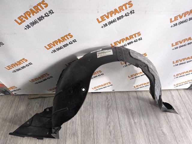 Nadkole błotnika przedniego prawe Hyundai/Kia 868123X700 cena, od 30,52 USD