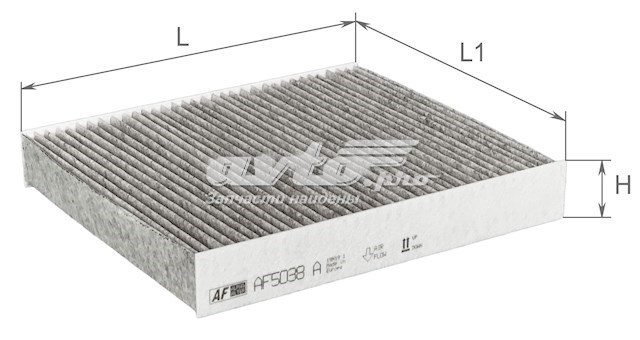 Filtr kabiny AF5038A Alpha Filter
