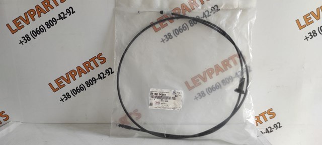  Linka otwierania maski Hyundai Sonata 5