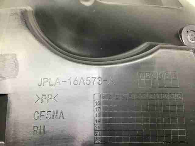 Nadkole błotnika przedniego prawe przednie Land Rover JPLA16A573AD cena, od 47,43 USD