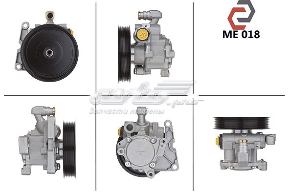 Do koszyka A0044667801 Mercedes Pompa wspomagania hydraulicznego kierownicy