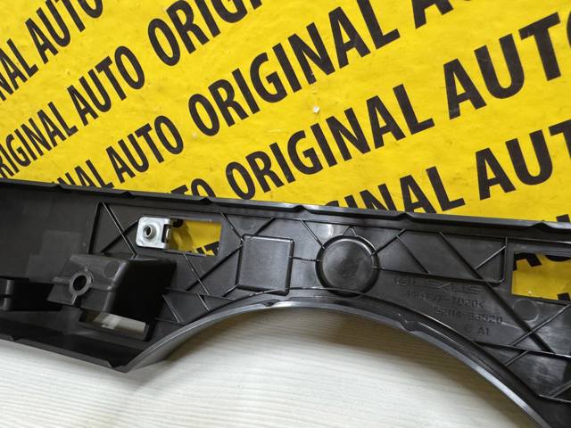 Ramka do mocowania przedniej tablicy rejestracyjnej Toyota 5211433520