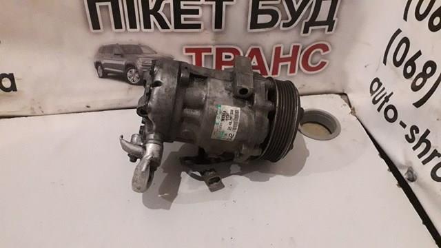 13197538 General Motors Sprężarka klimatyzacji