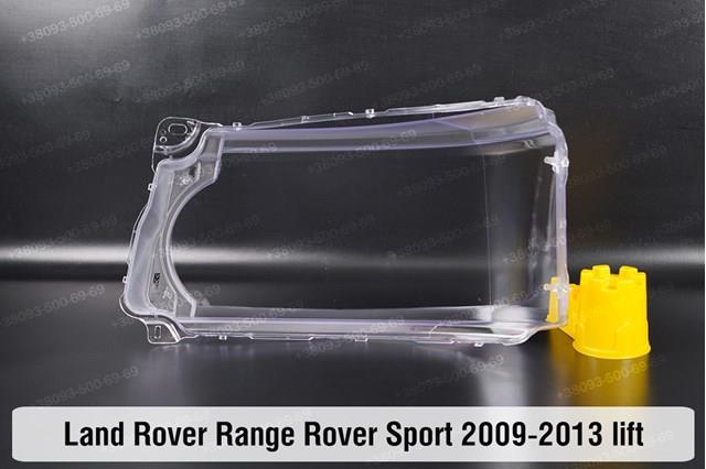 Reflektor prawy LR023551 Land Rover
