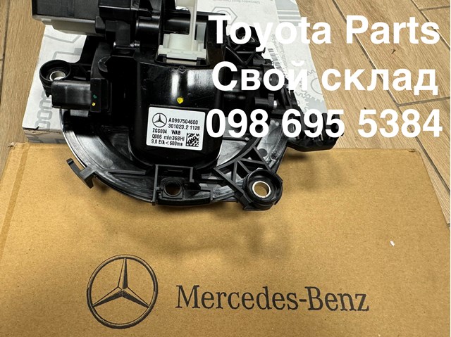  Mercedes A0997504600