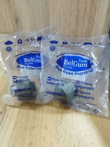 Silentblock wahacza tylnego górnego Belgum BG1502