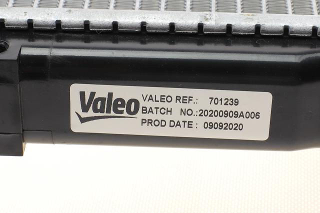 Chłodnica silnika VALEO 701239