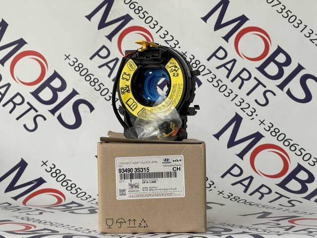 934903S315 Hyundai/Kia Pierścień kontaktowy AIRBAG, taśma kierownicy