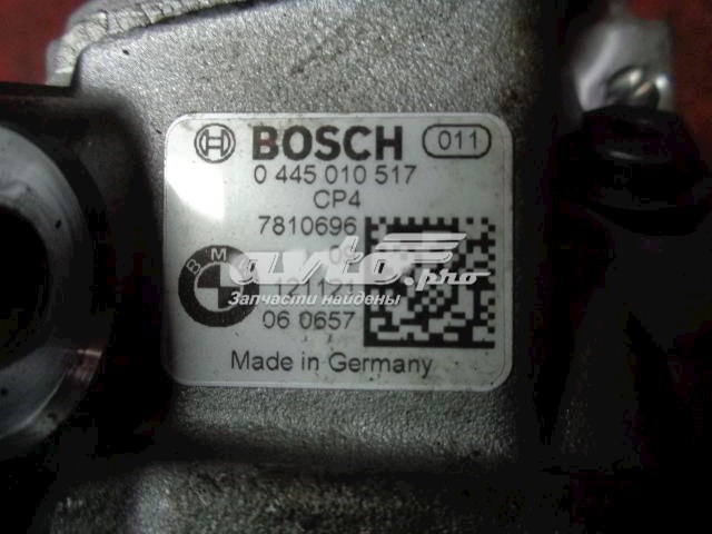 Zawór regulacji ciśnienia (zawór redukcyjny pompy wtryskowej) System Common-Rail BMW 445010517 cena, od 350,93 USD