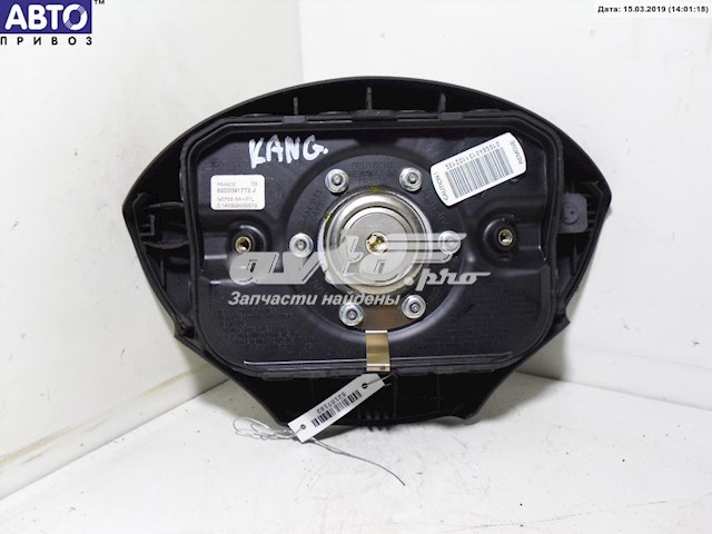 Poduszka powietrzna (Airbag) kierowcy 8200091772 Renault (RVI)