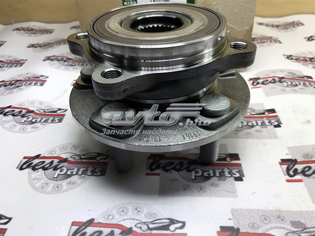 LR122586 Land Rover Piasta przednia