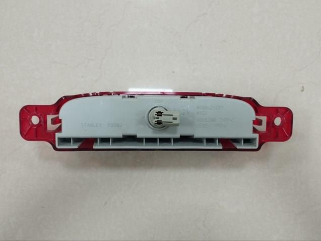 Do koszyka Lampa stop tylna dodatkowa Mazda 3  BK12