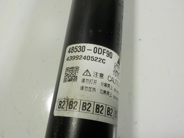 Amortyzator tylny do Toyota Yaris CROSS MXP