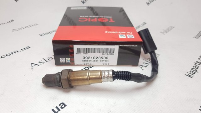 Do koszyka 2091038E00 Hyundai/Kia Zestaw uszczelek silnika pełny