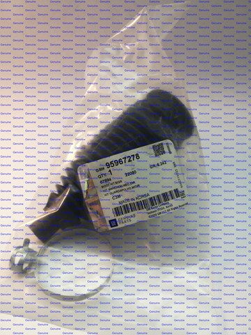 Osłona mechanizmu kierowniczego (maglownicy) Chevrolet Spark (Matiz) hatchback (M300) (2010 - 2026) cena, od 10,54 USD
