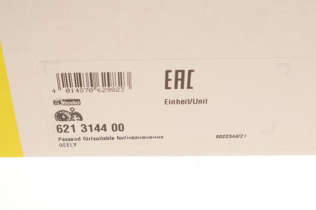 Do koszyka Zestaw sprzęgła (3 części) Geely Emgrand EC7 