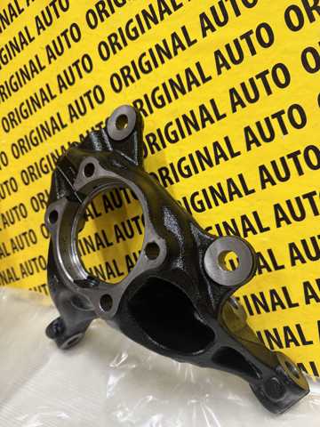 Czop (zwrotnica) przedni lewy KN3L33031 Mazda