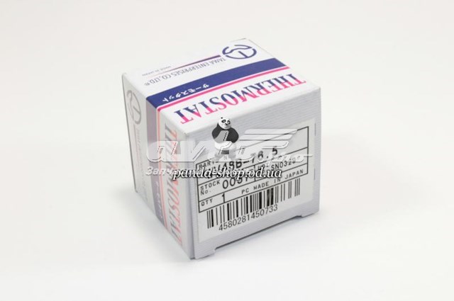 Do koszyka WV48B765 Tama Termostat