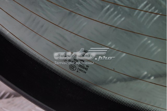 Do koszyka Szyba tylna Volkswagen Passat B6 3C2