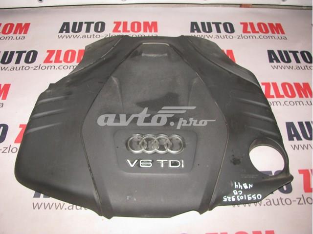 Pokrywa silnika dekoracyjna do Audi A7 Sportback 4GA, 4GF