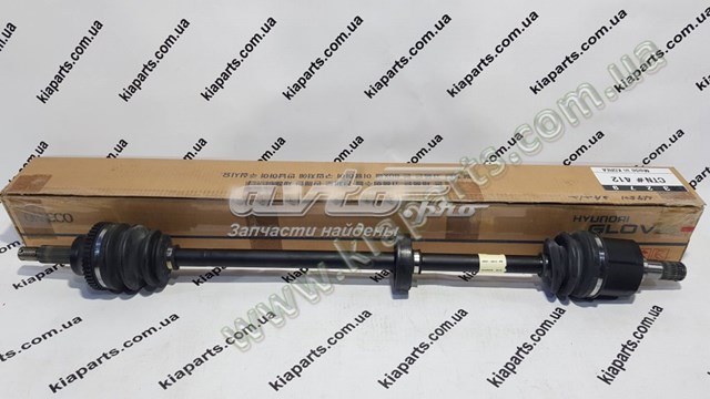 495013S251 Hyundai/Kia Półoś napędowa przednia prawa
