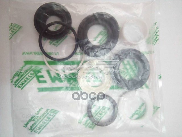 Zestaw naprawczy maglownicy (mechanizmu) (zestaw uszczelniaczy) Emmetec CR9003KIT cena, od 41,06 USD