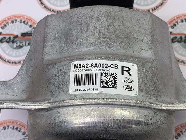 LR141381 Land Rover Poduszka (podpora) silnika prawa