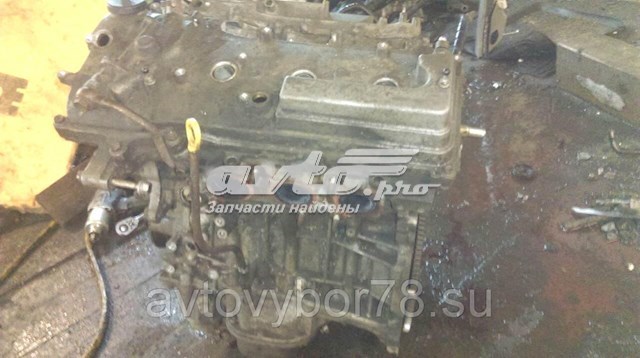 Silnik w komplecie Toyota 1900031A00 cena, od 53420,15 USD