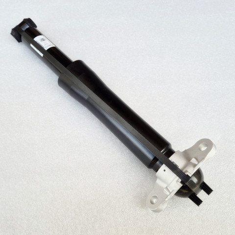 Amortyzator tylny Ford ASH8666318 cena, od 154,92 USD